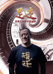 午夜国产精品不卡在线观看
